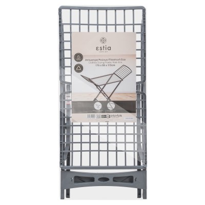 ΑΠΛΩΣΤΡΑ ΔΑΠΕΔΟΥ BIOCICLO ΠΛΑΣΤΙΚΗ ΠΤΥΣΣΟΜΕΝΗ 20m ΓΚΡΙ