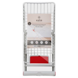 ΑΠΛΩΣΤΡΑ ΔΑΠΕΔΟΥ PRONTO DRY ΠΛΑΣΤΙΚΗ ΠΤΥΣΣΟΜΕΝΗ 20m ΜΕ ΡΟΔΕΣ ΜΕΤΑΦΟΡΑΣ