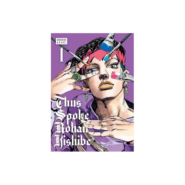 THUS SPOKE ROHAN KISHIBE V1 HA