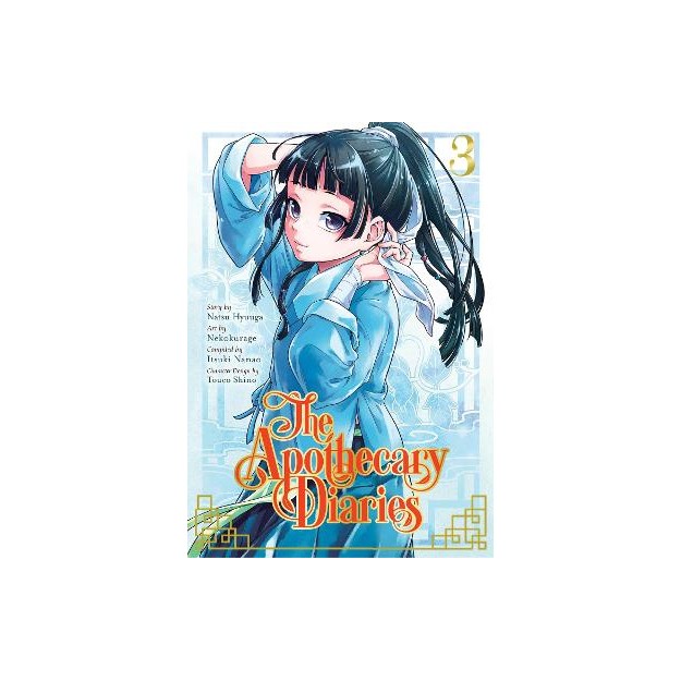 APOTHECARY DIARIES 03 (MANGA), THE