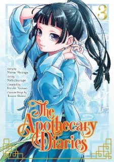 APOTHECARY DIARIES 03 (MANGA), THE