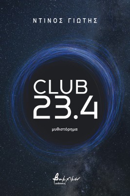 CLUB 23,4