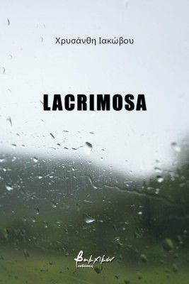 LACRIMOSA