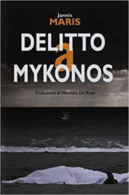 DELITO A MYKONOS COPERTINA FLESSIBLE