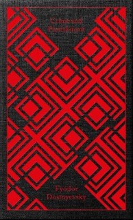 PENGUIN CLASSICS CLOTHBOUND : CRIME AND PUNISHMENT HC