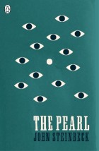 THE PEARL N/E PB B
