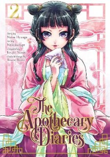 APOTHECARY DIARIES 02 (MANGA), THE