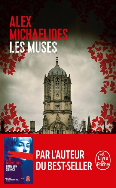 LES MUSES