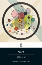 PENGUIN CLASSICS : REPUBLIC PB
