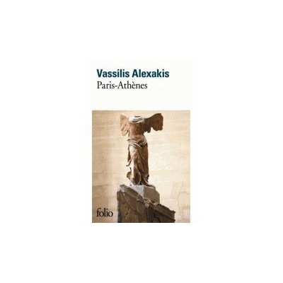 PARIS-ATHENES POCHE
