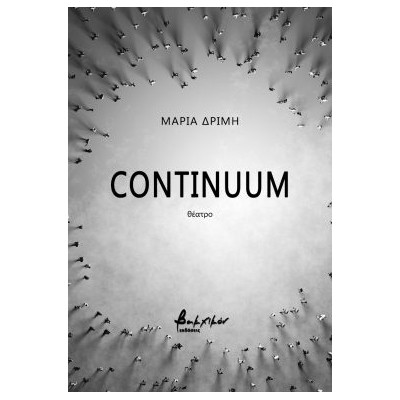 CONTINUUM