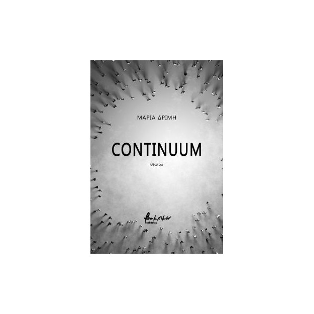 CONTINUUM