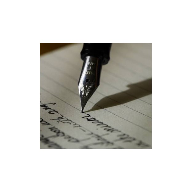 Ο ΚΑΡΥΔΑΚΗΣ