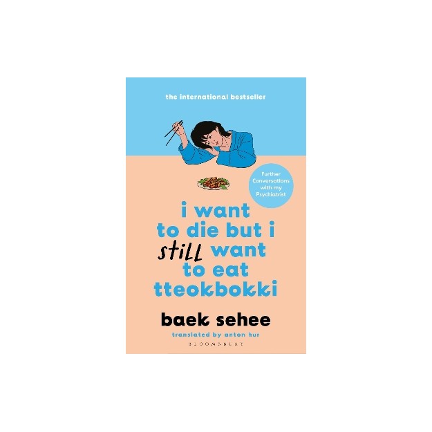 I WANT TO DIE BUT I STILL WANT TO EAT TTEOKBOKKI  PB