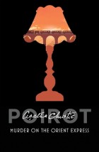 POIROT MURDER ON THE ORIENT EXPRESS PB
