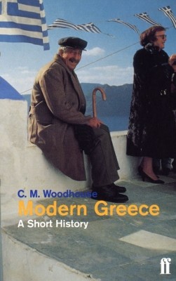 MODERN GREECE A SHORT HISTORY PB A FORMAT