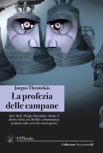LA PROFEZIA DELLE CAMPANE  POCHE B FORMAT