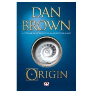 ORIGIN