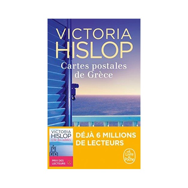 CARTES POSTALES DE GRECE POCHE