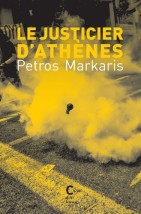 LE JUSTICIER DATHENES