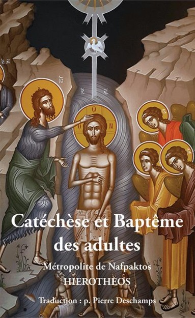 CATECHESE ET BAPTEME DES ADULTES