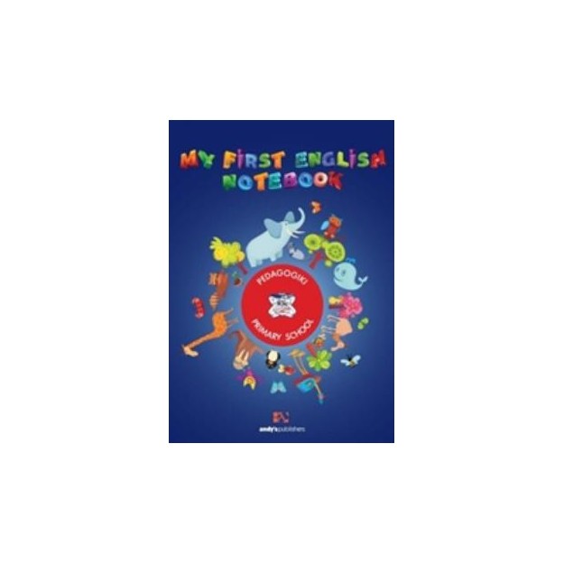 MY FIRST ENGLISH NOTEBOOK