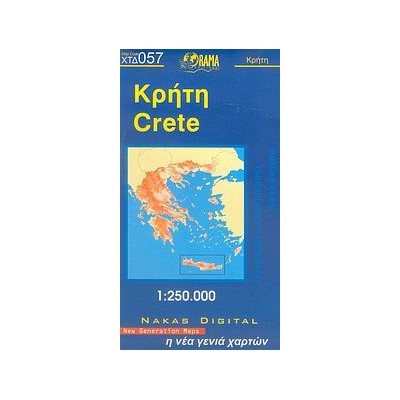 ΚΡΗΤΗ ΧΑΡΤΗΣ ΚΛΙΜΑΚΑ: 1:150.000 12Η ΕΚΔΟΣΗ