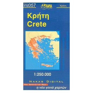 ΚΡΗΤΗ ΧΑΡΤΗΣ ΚΛΙΜΑΚΑ: 1:150.000 12Η ΕΚΔΟΣΗ