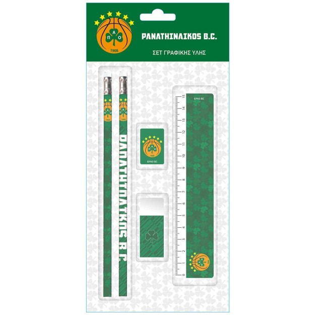 Χάρτινη Πόλη Παιδικό Σετ Γραφικής Ύλης με Μολύβι και Γόμα HP.BTS.BS.005