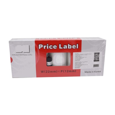 Motex 1000 Αυτοκόλλητες Ετικέτες σε Ρολό για Ετικετογράφο 22x12mm 25τμχ