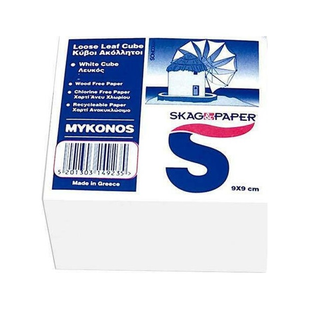 Skag Χαρτάκια Σημειώσεων σε Κύβο 700 Φύλλων Λευκά 9x9cm Mykonos 149235 149235