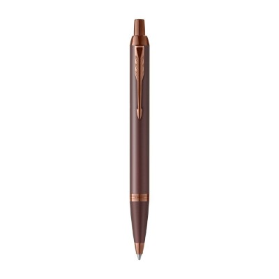 Parker Στυλό Ballpoint Μπορντό 2190514