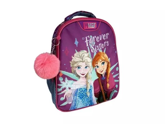 Διακάκης Σχολική Τσάντα Πλάτης Νηπιαγωγείου με Θήκη για Παγούρι 8lt 000564869