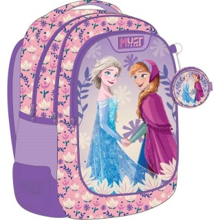 Σχολική Τσάντα Πλάτης Δημοτικού Πολύχρωμη 25lt