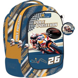 Must Σχολική Τσάντα Πλάτης Δημοτικού Πολύχρωμη 25lt