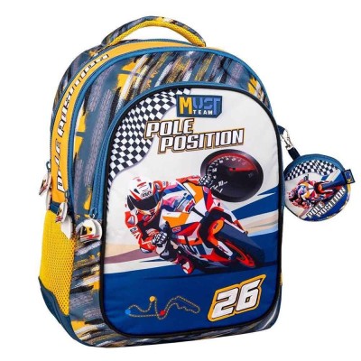 Must Σχολική Τσάντα Πλάτης Δημοτικού Πολύχρωμη 25lt