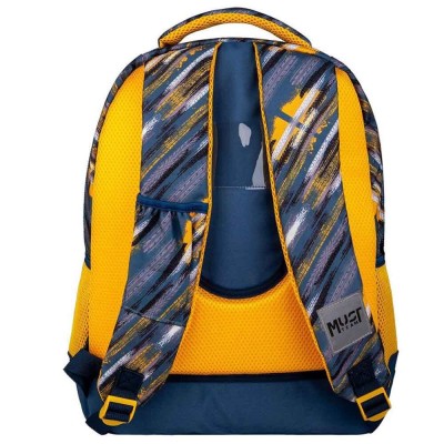 Must Σχολική Τσάντα Πλάτης Δημοτικού Πολύχρωμη 25lt