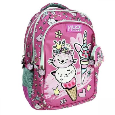 Τσάντα Πλάτης Δημοτικού Must Ice Cream Παγωτό 3 Θέσεων 000586285