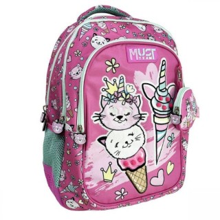 Τσάντα Πλάτης Δημοτικού Must Ice Cream Παγωτό 3 Θέσεων 000586285