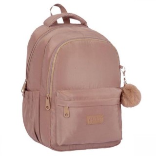 Τσαντα Πλατης Must Team 30χ20χ44 Μπεζ