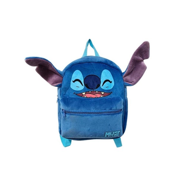 Must Σχολική Τσάντα Πλάτης Νηπιαγωγείου Πολύχρωμη 000565092