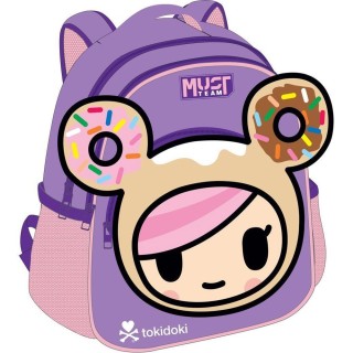 Must 2 Θηκες Σχολική Τσάντα Πλάτης Νηπιαγωγείου 000470317