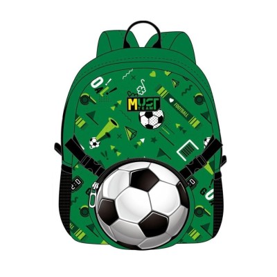Τσάντα Πλάτης Νηπίου Must Football 28χ17χ33εκ Αποσπώμενο Τσαντάκι Μέσης Ώμου 000586343