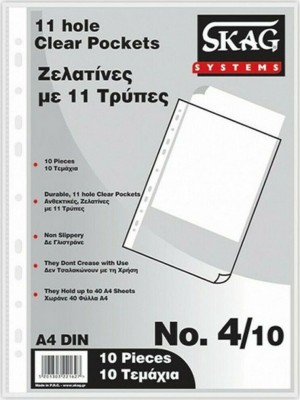 Skag Πλαστικές Ζελατίνες για Έγγραφα Τύπου "Π" A4 με Τρύπες 10τμχ No.4 10 Τμχ. 221627
