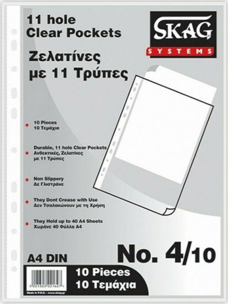 Skag Πλαστικές Ζελατίνες για Έγγραφα Τύπου "Π" A4 με Τρύπες 10τμχ No.4 10 Τμχ. 221627