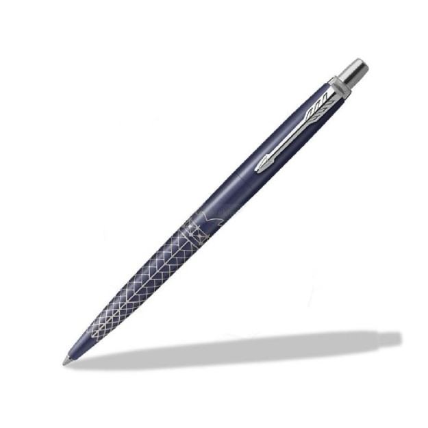 Parker Jotter Se Στυλό Ballpoint Μπρούτζινο με Μπλε Μελάνι 2198196