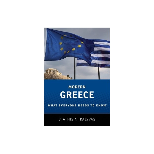 WHAT EVERYONE NEEDS TO KNOW: MODERN GREECE PB