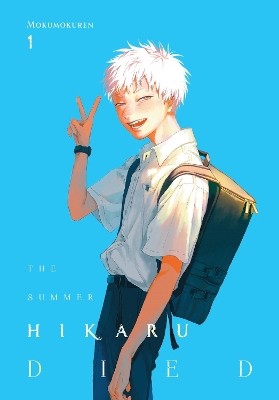THE SUMMER HIKARU DIED, VOL. 1