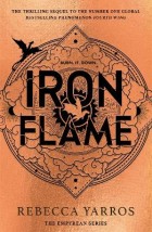 THE EMPYREAN 2: IRON FLAME HC