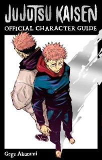 JUJUTSU KAISEN GUIDE PA